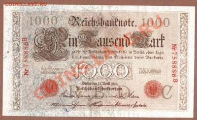 ГЕРМАНИЯ. 1000-МАР.1910.G.--ДО.18.08.11-22:00 МСК. - 1000 МАРОК-1910-G.1.1