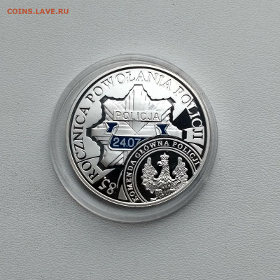 ПОЛЬША,10 злотых 2004г(85 лет полиции Польши)до 4.02.2020г - IMG_20200202_151144_HDR