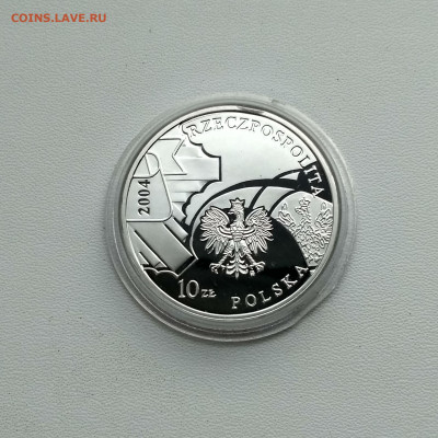 ПОЛЬША,10 злотых 2004г(85 лет полиции Польши)до 4.02.2020г - IMG_20200202_151159_HDR