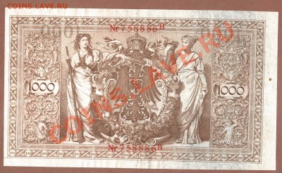 ГЕРМАНИЯ. 1000-МАР.1910.G.--ДО.18.08.11-22:00 МСК. - 1000 МАРОК-1910-G.1.