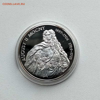 ПОЛЬША,10 злотых 2005г(Август II Сильный)до 4.02.2020г - IMG_20200202_150911_HDR