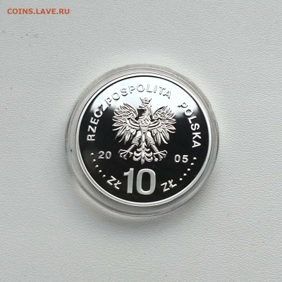 ПОЛЬША,10 злотых 2005г(Август II Сильный)до 4.02.2020г - IMG_20200202_150931_HDR