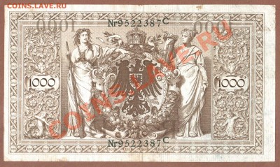 ГЕРМАНИЯ.1000-МАР.ЗЕЛ.ПЕЧ.1910.--ДО.18.08.11-22:00 МСК. - 1000 МАРОК-1910-G.ЗЕЛ.