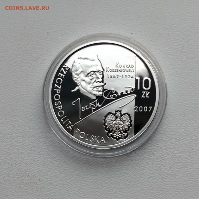 ПОЛЬША,10 злотых 2007г(150 лет К.Коженевскому)до 4.02.2020г - IMG_20200202_151127_HDR
