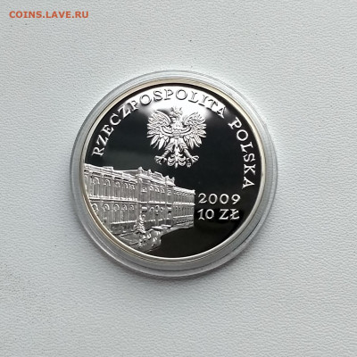 ПОЛЬША,10 злотых 2009г(180 лет ЦБ Польши)до 4.02.2020г - IMG_20200202_151030_HDR