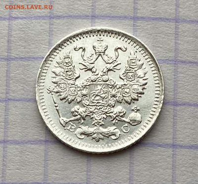 Мелкое серебро РИ - 30677CBB-BCC5-4F56-BD7C-E3C702212F36