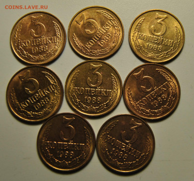8 монет 3 копейки 1988 UNC 03.02.2020 в 22-00 мск - DSC_5825.JPG