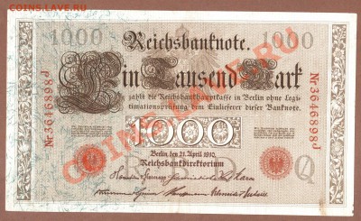 ГЕРМАНИЯ. 1000-МАР.1910.Q.--ДО.18.08.11-22:00 МСК. - 1000 МАРОК-1910-Q 3