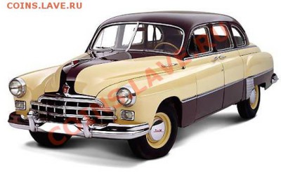Выбираем автомобили :) - i-zim14