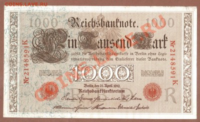 ГЕРМАНИЯ. 1000-МАР.1910.R.--ДО.18.08.11-22:00 МСК. - 1000 МАРОК-1910-R.