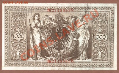 ГЕРМАНИЯ. 1000-МАР.1910.R.--ДО.18.08.11-22:00 МСК. - 1000 МАРОК-1910-R.1