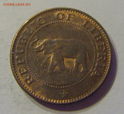 1 цент 1972 Либерия №1 07.02.2020 22:00 МСК - CIMG8700.JPG