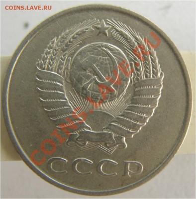 20к. разновидность? - Рисунок3
