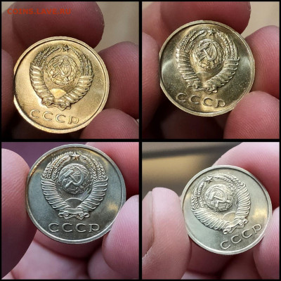 20 копеек 1968 год. До 03.02 - IMG-20200202-WA0010