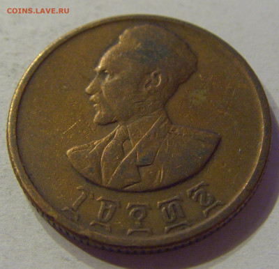 10 центов 1936 Эфиопия №1 07.02.2020 22:00 МСК - CIMG8748.JPG