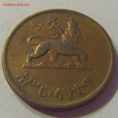 10 центов 1936 Эфиопия №1 07.02.2020 22:00 МСК - CIMG8746.JPG