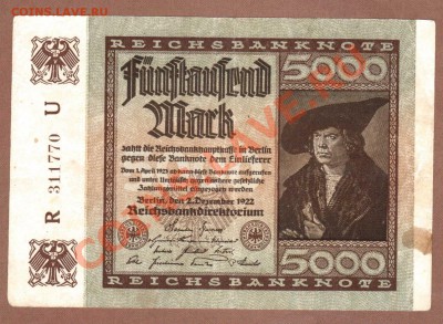 ГЕРМАНИЯ. 5000-МАР.1922.--ДО.18.08.11-22:00 МСК. - 5000 МАРОК-1922.RU..
