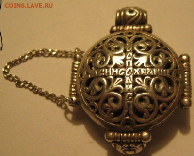 Подскажите что за кулон?Примерная цена? - па