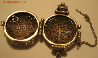 Подскажите что за кулон?Примерная цена? - йц