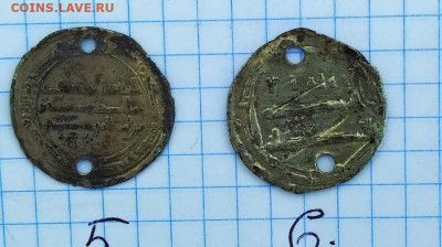 Дерхемы серебро 6 штук определение и оценка - IMG-20200202-WA0032zz