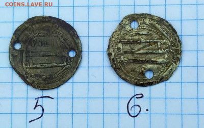 Дерхемы серебро 6 штук определение и оценка - IMG-20200202-WA0041zz