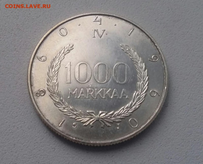 2    22-00 - 2020-01-27 15.06.40