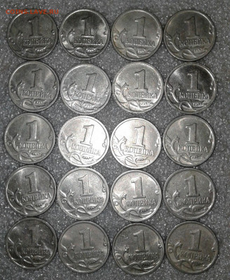 1 коп 1999 м  60 штук  до 05.02.20 - 20200202_191647-1