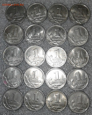 1 коп 1999 м  60 штук  до 05.02.20 - 20200202_191213-1