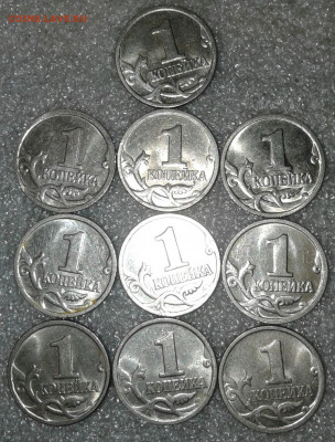 1 коп 1999 м  60 штук  до 05.02.20 - 20200202_191846-1