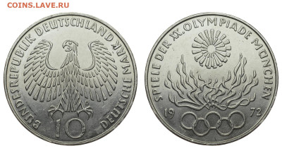 ФРГ. 10 марок 1972 г. Кольца. До 05.02.20. - DSH_6665.JPG