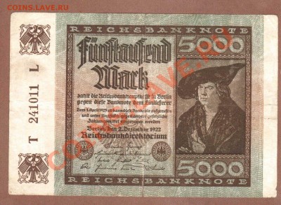 ГЕРМАНИЯ. 5000-МАР.1922.--ДО.18.08.11-22:00 МСК. - 5000 МАРОК-1922.TL..