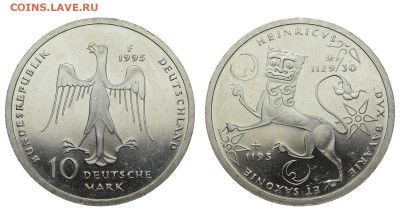ФРГ. 10 марок 1995 г. Лев. До 05.02.20. - DSH_6671.JPG