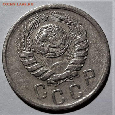 15 копеек 1942. Красивая. До 03.02.20 в 22.00 по МСК - 10