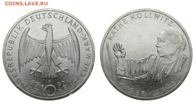 ФРГ. 10 марок 1992 г. Колвиц. До 05.02.20. - DSH_6681.JPG