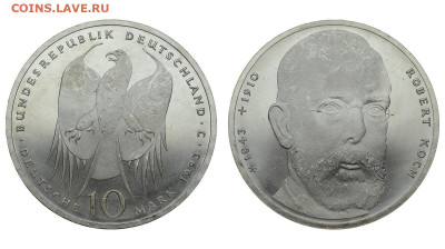 ФРГ. 10 марок 1993 г. Кох. До 05.02.20. - DSH_6689.JPG