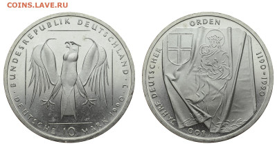 ФРГ. 10 марок 1990 г. Тевтонский орден. До 05.02.20. - DSH_6691.JPG