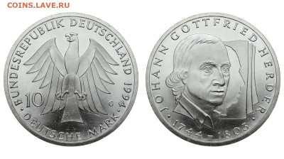 ФРГ. 10 марок 1994 г. Гердер. До 05.02.20. - DSH_6695.JPG