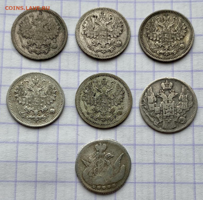 5 копеек, 1757-1902 гг. 7 монет - 0056336B-63FE-4B2F-9686-C9F3209E89D8