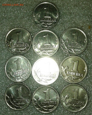 1 коп 2009 м 50 шт  до 05.02.20 - 20200202_201330-1