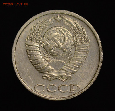 10 КОПЕЕК 1991 БЕЗ БУКВЫ До 06.02.20 22-00 - 10к90безм