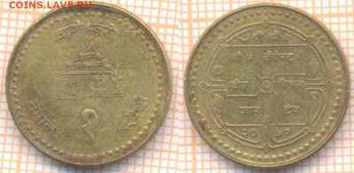 Непал 1 рупия 2000 г., до 8.02.2020 г. 22.00 по Москве - Непал 1 рупия 2000  8903