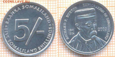 Сомалиленд 5 шиллингов 2002 г., до 8.02.2020 г. 22.00 по Мос - Соамлиленд 5 шиллингов 2002 8620