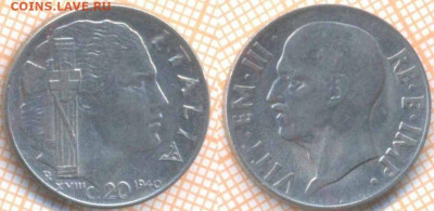 Италия 20 чентезимо 1940 г., до 8.02.2020 г. 22.00 по Москве - Италия 20 чентезимо 1940 8621