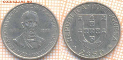 Португалия 2,5 эскудо 1977 г., до 8.02.2020 г. 22.00 по Моск - Португалия 2, 5 эскудо 1977 8623