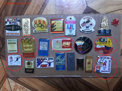 Олимпийске значки по фиксу 60р - RALvJjNzDmA
