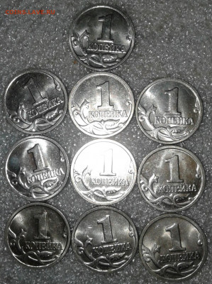 1 коп 1998 м 100 штук  aUNC с точками   до 05.02.2020 - 20200202_210658-1