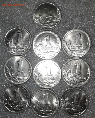 1 коп 1998 м 100 штук  aUNC с точками   до 05.02.2020 - 20200202_210622-1