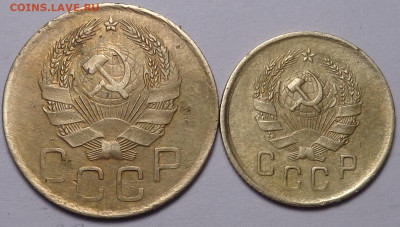 3 копейки, 2 копейки 1936 года. До 06.02.2020 - DSC06716.JPG