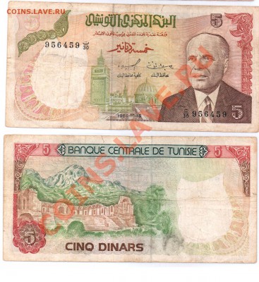 Тунис 5 динаров 1980 г до 20.08.11 22-00 мск - 5tunis1