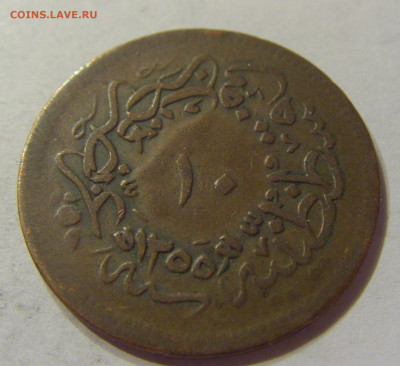 10 пара 1857 Турция №1 07.02.2020 22:00 МСК - CIMG2418.JPG